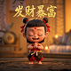 蒙古之花在线听
